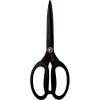 Tim Holtz Tonic 9.5" Titanium Scissors (Shears)