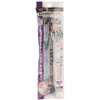Tombow -  Fudenosuke Brush Twin Tip Pen
