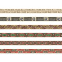 Tim Holtz Idea-ology - Humidor Design Tape