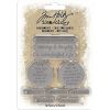Tim Holtz Idea-ology - Adornments Christmas Words