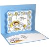 Stampendous - Nativity Frame Stamp Set  -